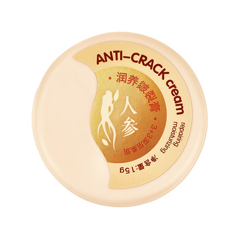 RenewalGlow Moisturizer
